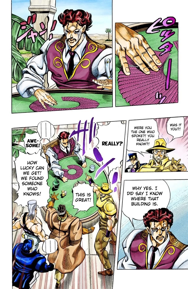 Oingo Boingo Brothers Adventure - Chapter 98: D'arby The Gambler Part 1