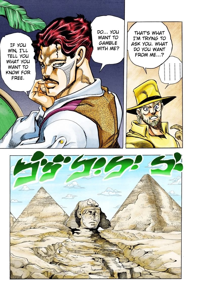 Oingo Boingo Brothers Adventure - Chapter 98: D'arby The Gambler Part 1