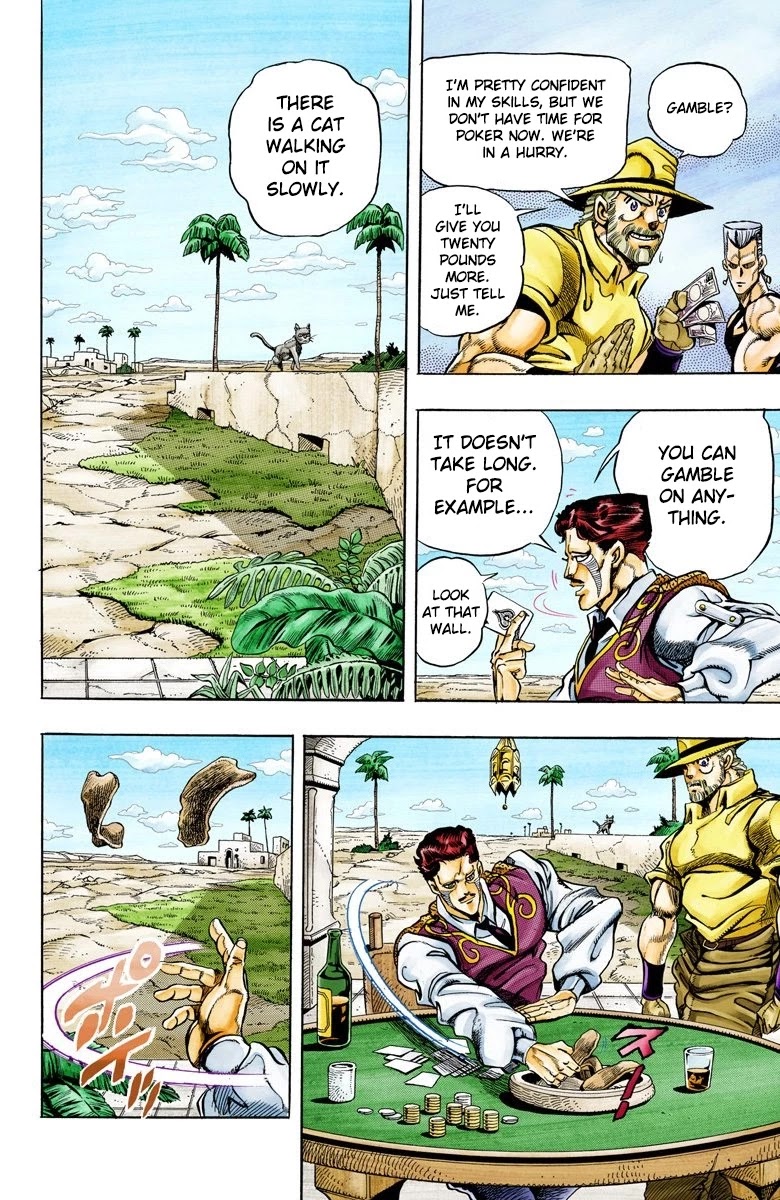 Oingo Boingo Brothers Adventure - Chapter 98: D'arby The Gambler Part 1