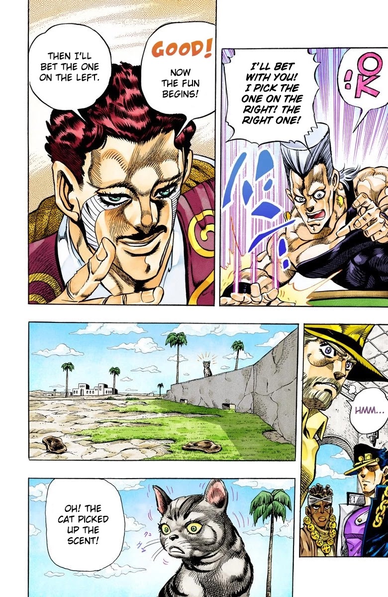 Oingo Boingo Brothers Adventure - Chapter 98: D'arby The Gambler Part 1