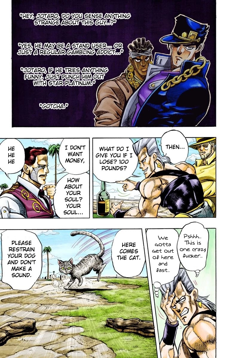 Oingo Boingo Brothers Adventure - Chapter 98: D'arby The Gambler Part 1