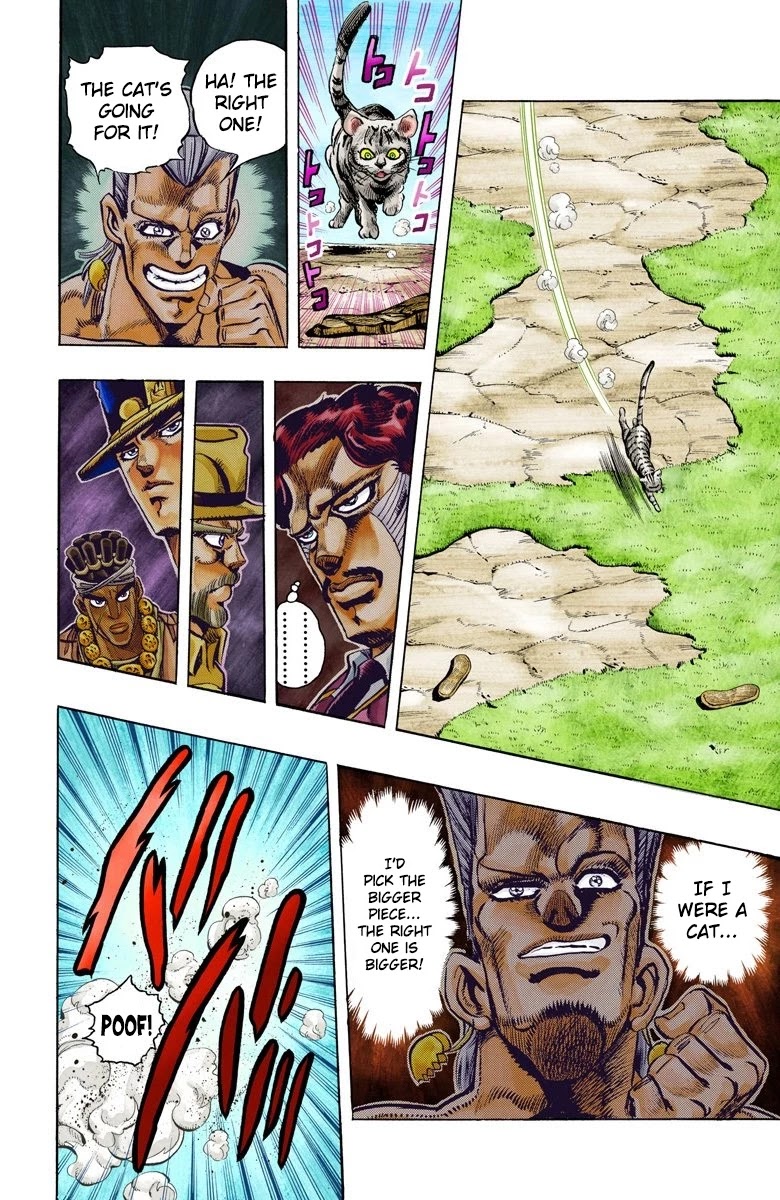 Oingo Boingo Brothers Adventure - Chapter 98: D'arby The Gambler Part 1