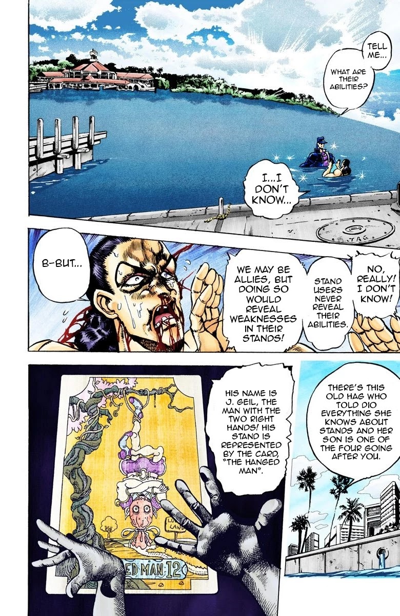 Oingo Boingo Brothers Adventure - Chapter 26: Yellow Temperance Part 4