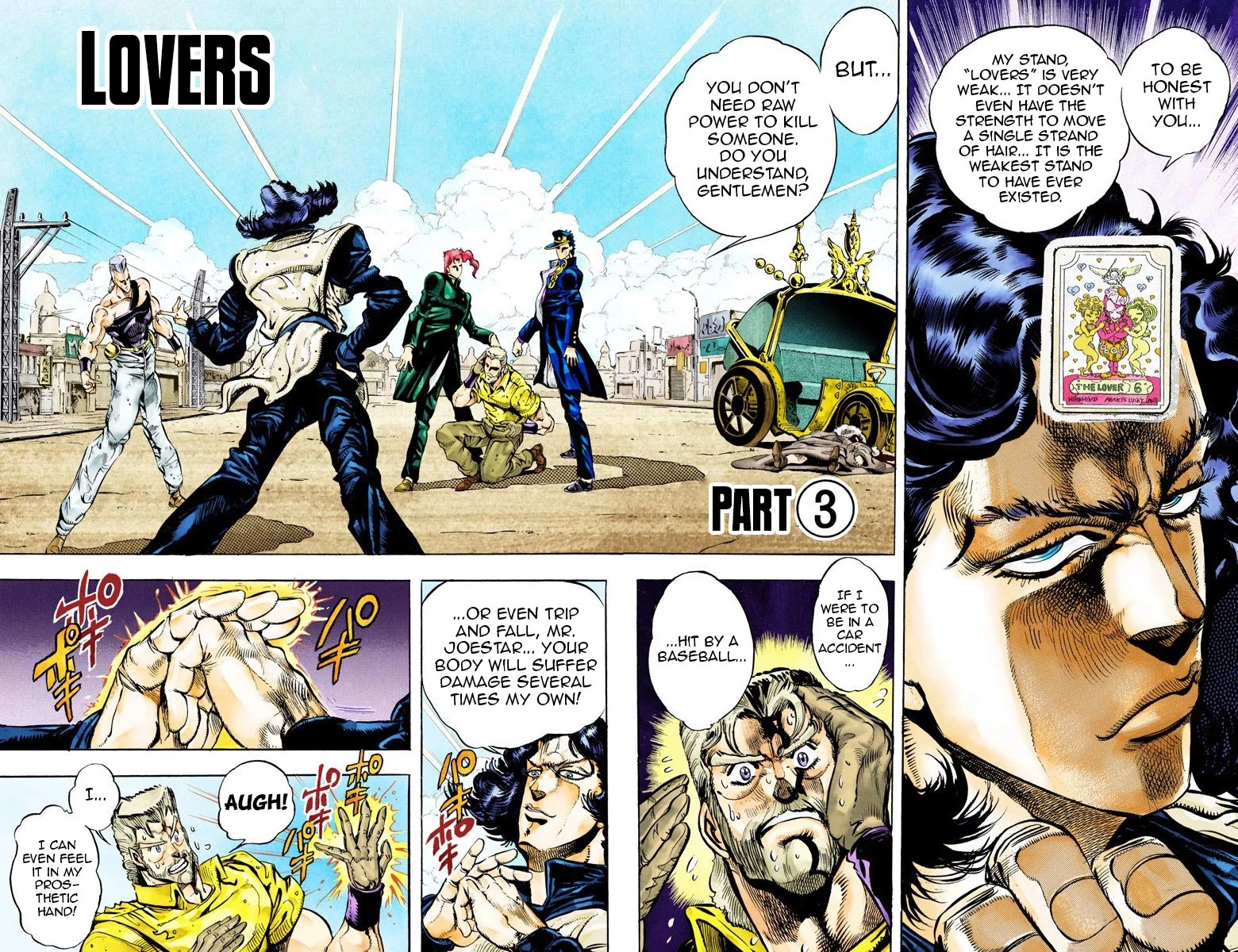 Oingo Boingo Brothers Adventure - Chapter 49: Lovers Part 3