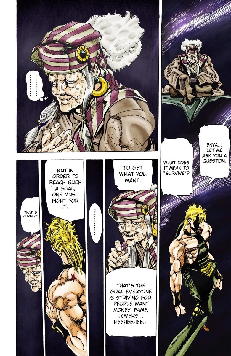 Oingo Boingo Brothers Adventure - Chapter 17: Strength Part 1