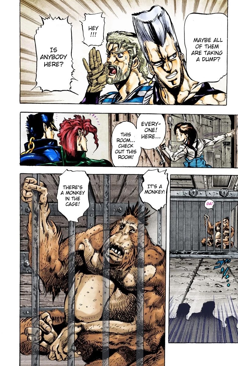 Oingo Boingo Brothers Adventure - Chapter 17: Strength Part 1