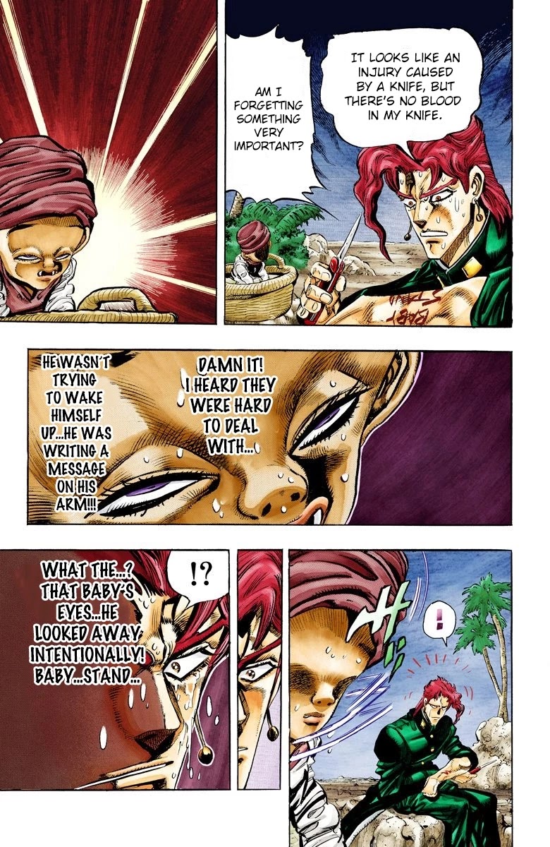 Oingo Boingo Brothers Adventure - Chapter 57: Death 13 Part 3