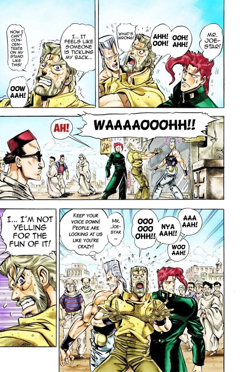 Oingo Boingo Brothers Adventure - Chapter 50: Lovers Part 4