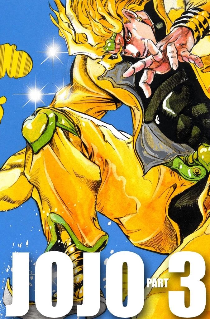 Oingo Boingo Brothers Adventure - Chapter 134: Dio's World Part 1