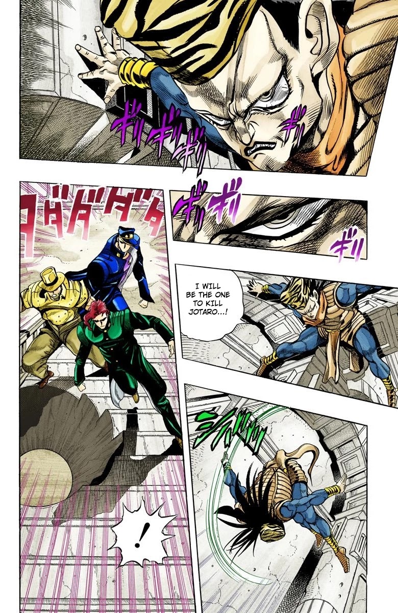 Oingo Boingo Brothers Adventure - Chapter 134: Dio's World Part 1