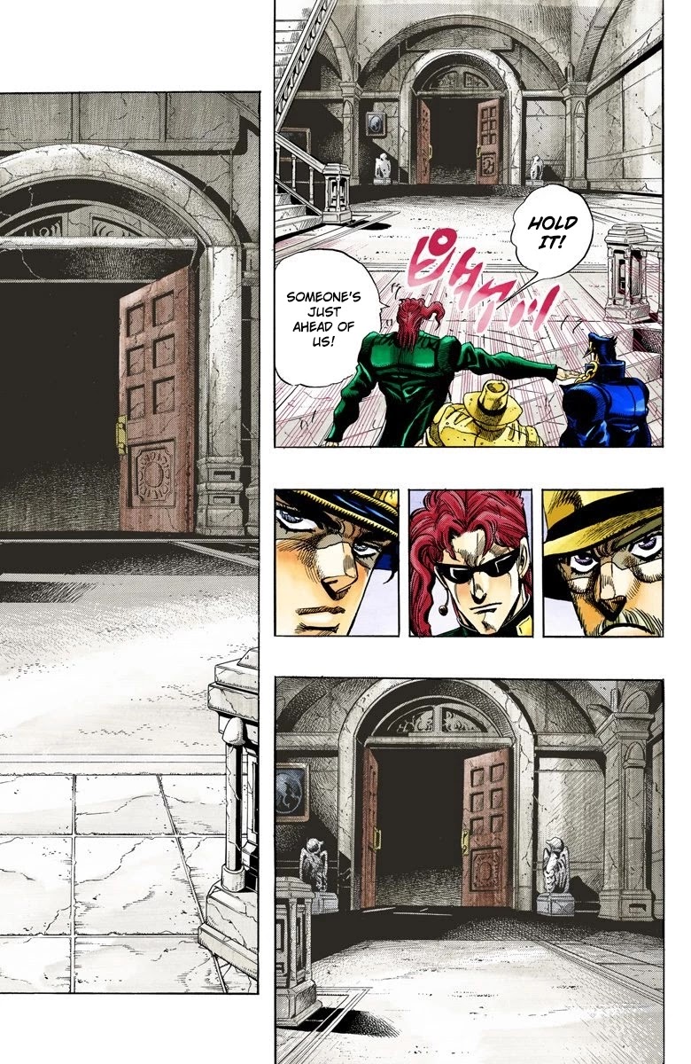 Oingo Boingo Brothers Adventure - Chapter 134: Dio's World Part 1