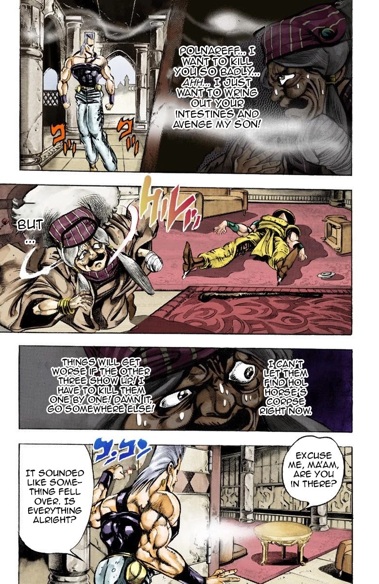 Oingo Boingo Brothers Adventure - Chapter 44: Justice Part 4