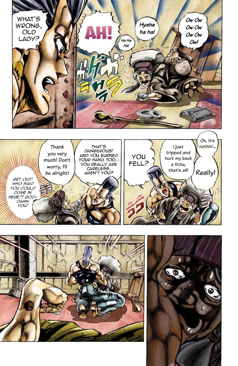 Oingo Boingo Brothers Adventure - Chapter 44: Justice Part 4