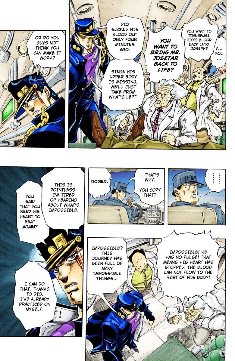 Oingo Boingo Brothers Adventure - Chapter 152: A Long Journey Ends; Farewell, My Friends [End]