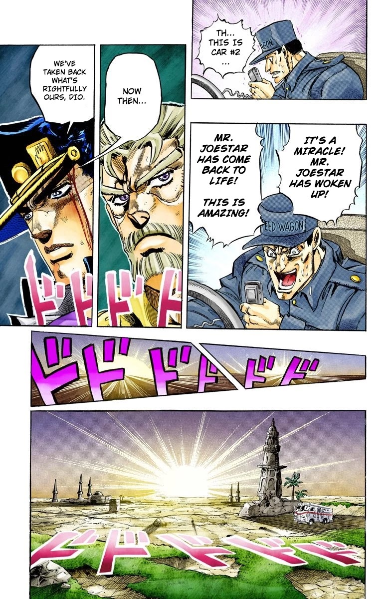 Oingo Boingo Brothers Adventure - Chapter 152: A Long Journey Ends; Farewell, My Friends [End]