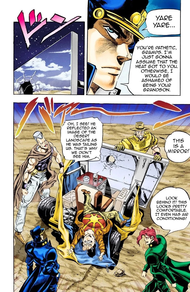 Oingo Boingo Brothers Adventure - Chapter 54: The Sun Part 2