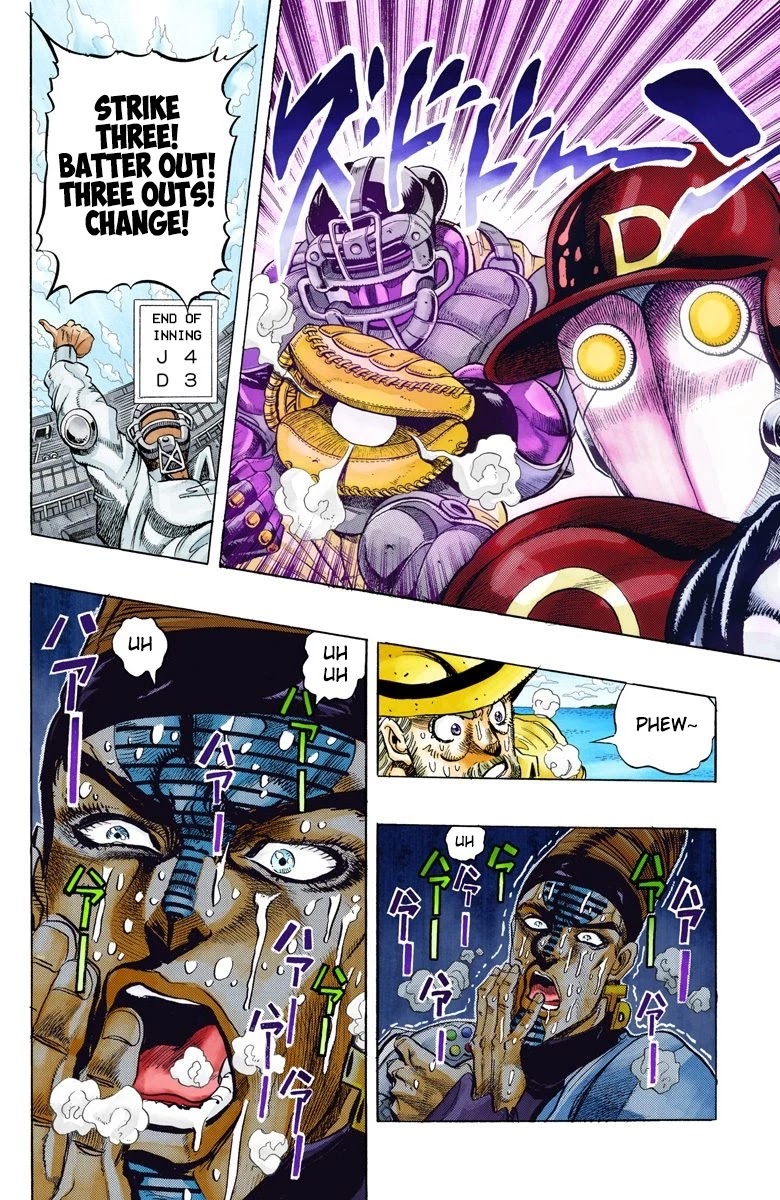 Oingo Boingo Brothers Adventure - Chapter 124: D'arby The Gamer Part 11