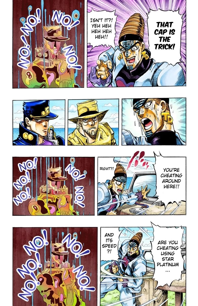 Oingo Boingo Brothers Adventure - Chapter 124: D'arby The Gamer Part 11