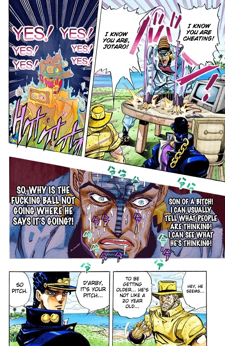 Oingo Boingo Brothers Adventure - Chapter 124: D'arby The Gamer Part 11