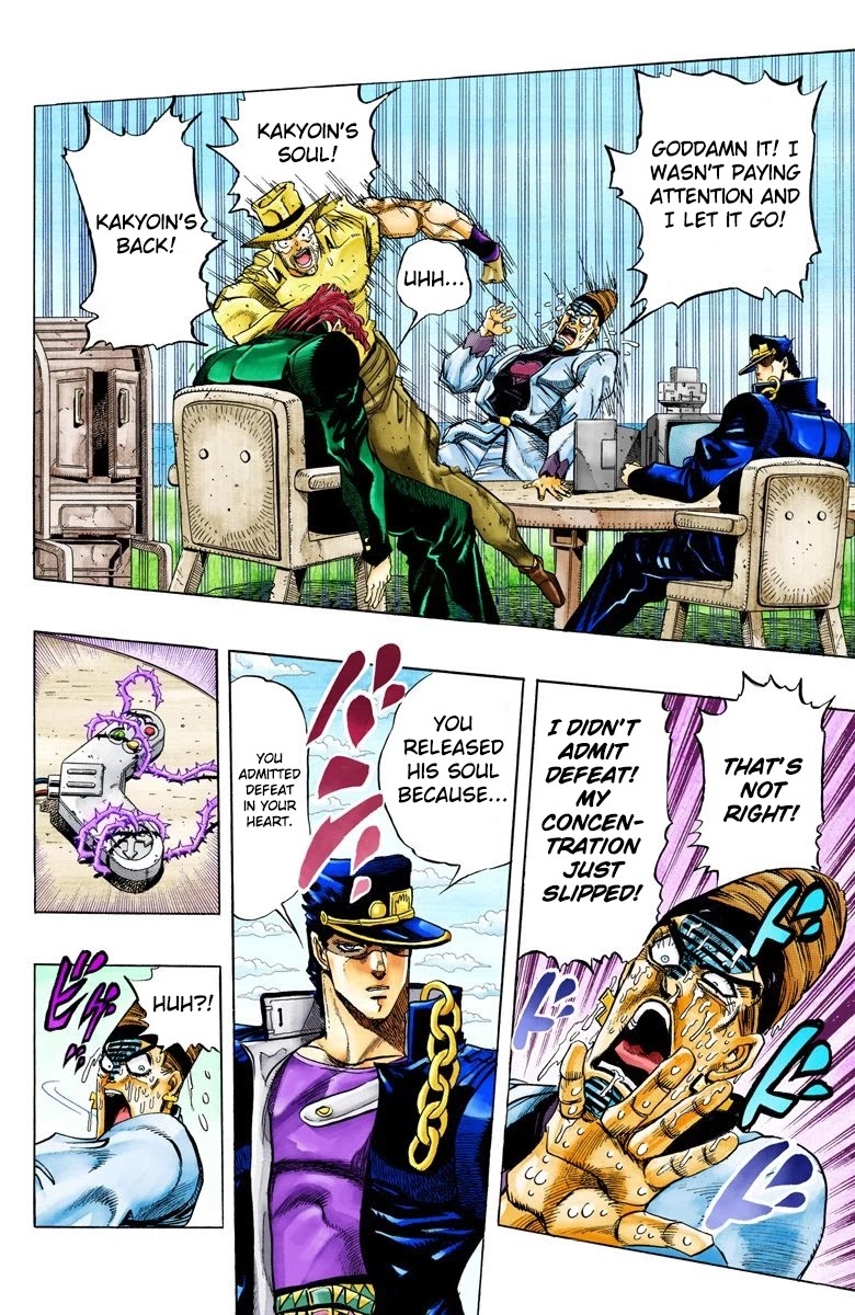 Oingo Boingo Brothers Adventure - Chapter 124: D'arby The Gamer Part 11