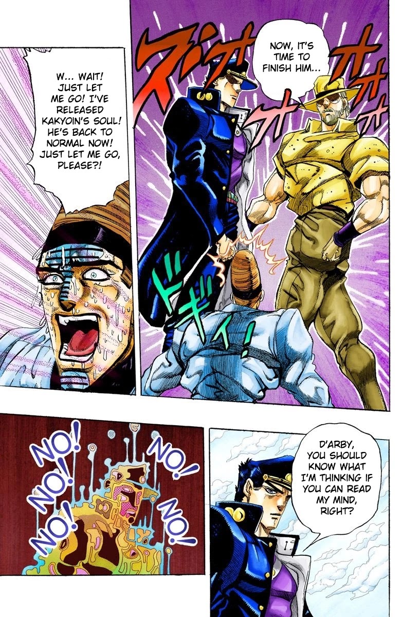 Oingo Boingo Brothers Adventure - Chapter 124: D'arby The Gamer Part 11