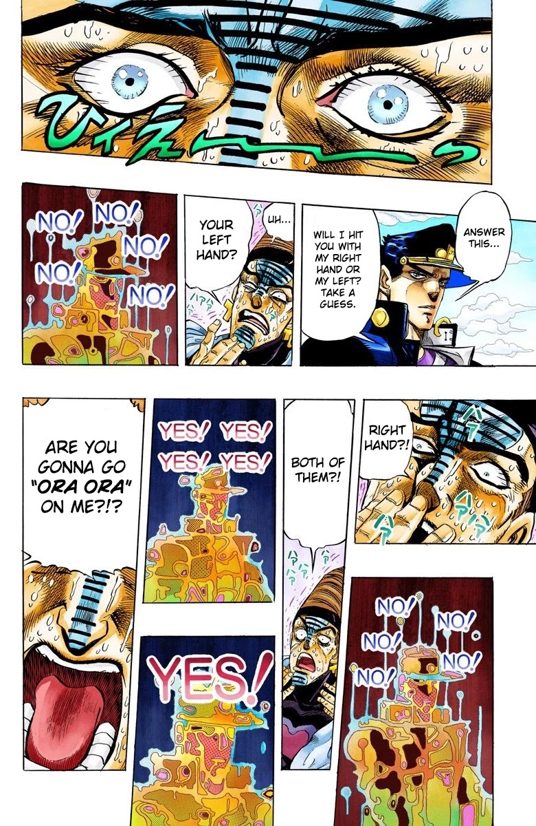 Oingo Boingo Brothers Adventure - Chapter 124: D'arby The Gamer Part 11