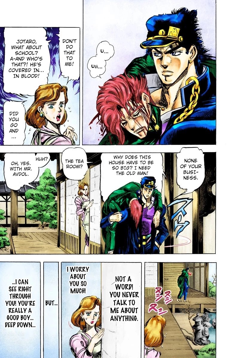 Oingo Boingo Brothers Adventure - Chapter 7: Noriaki Kakyoin Part 3