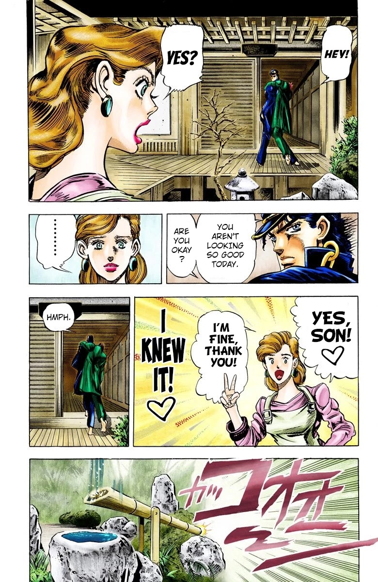 Oingo Boingo Brothers Adventure - Chapter 7: Noriaki Kakyoin Part 3