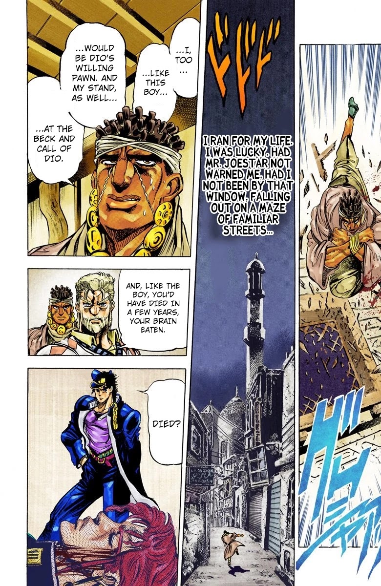 Oingo Boingo Brothers Adventure - Chapter 7: Noriaki Kakyoin Part 3