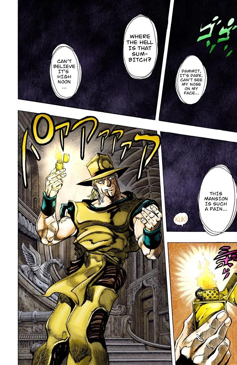 Oingo Boingo Brothers Adventure - Chapter 97: Shooting Dio