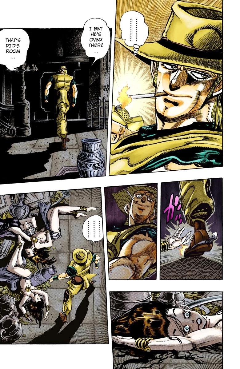 Oingo Boingo Brothers Adventure - Chapter 97: Shooting Dio