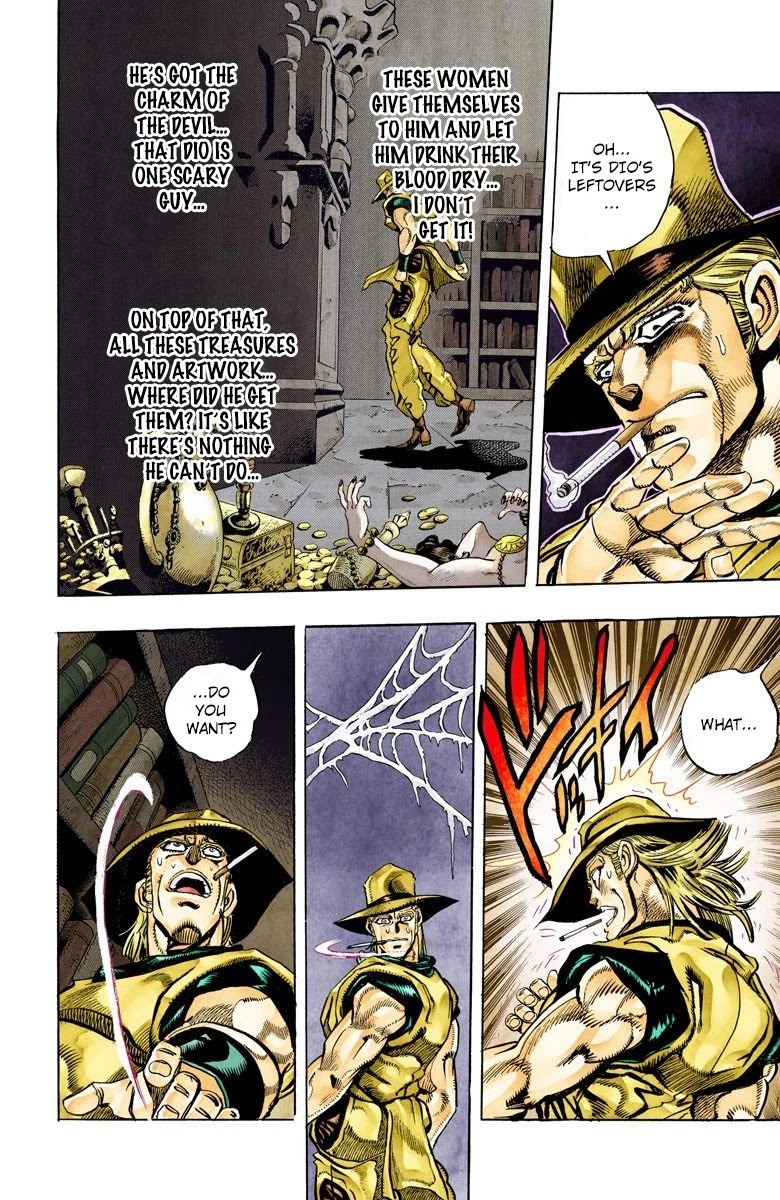 Oingo Boingo Brothers Adventure - Chapter 97: Shooting Dio