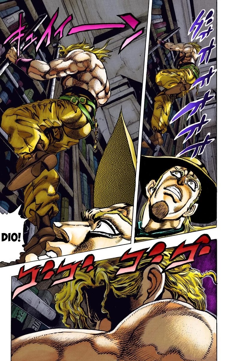 Oingo Boingo Brothers Adventure - Chapter 97: Shooting Dio