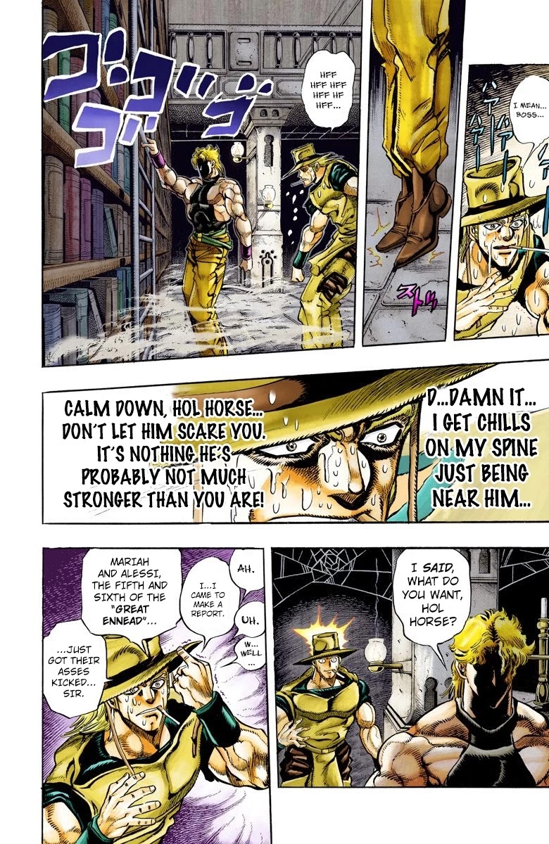 Oingo Boingo Brothers Adventure - Chapter 97: Shooting Dio