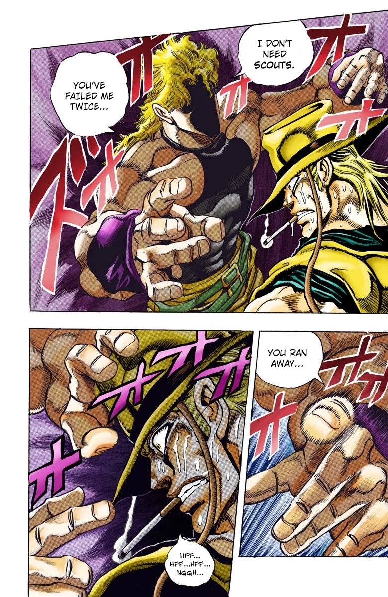 Oingo Boingo Brothers Adventure - Chapter 97: Shooting Dio