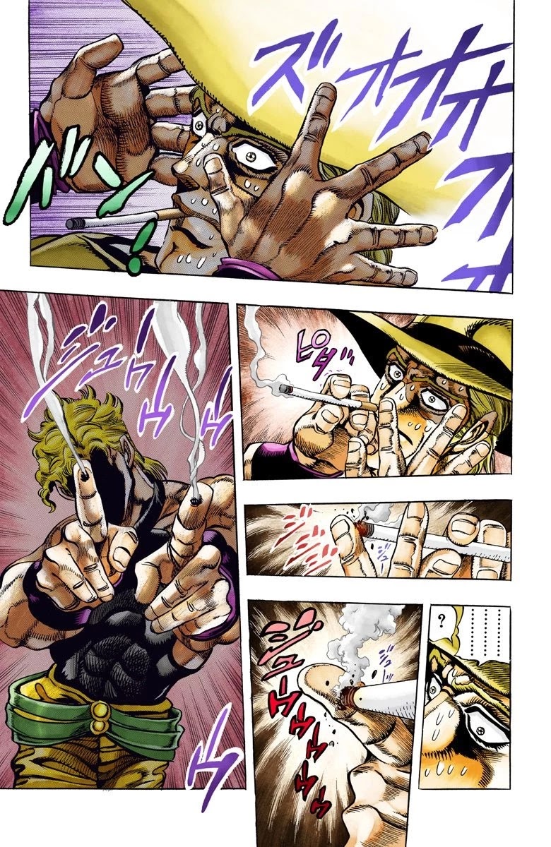 Oingo Boingo Brothers Adventure - Chapter 97: Shooting Dio