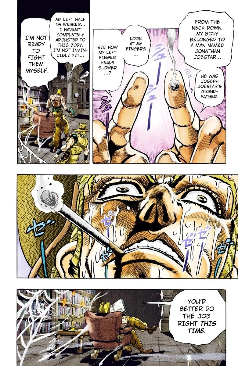 Oingo Boingo Brothers Adventure - Chapter 97: Shooting Dio