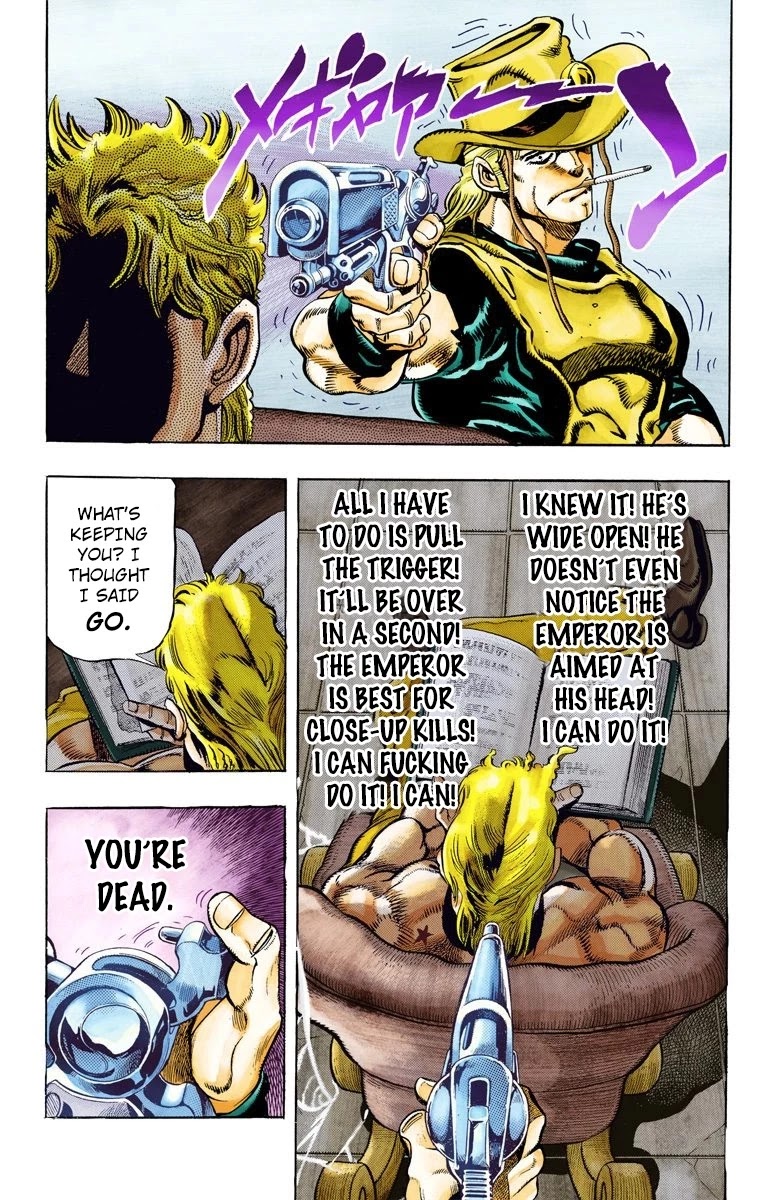 Oingo Boingo Brothers Adventure - Chapter 97: Shooting Dio