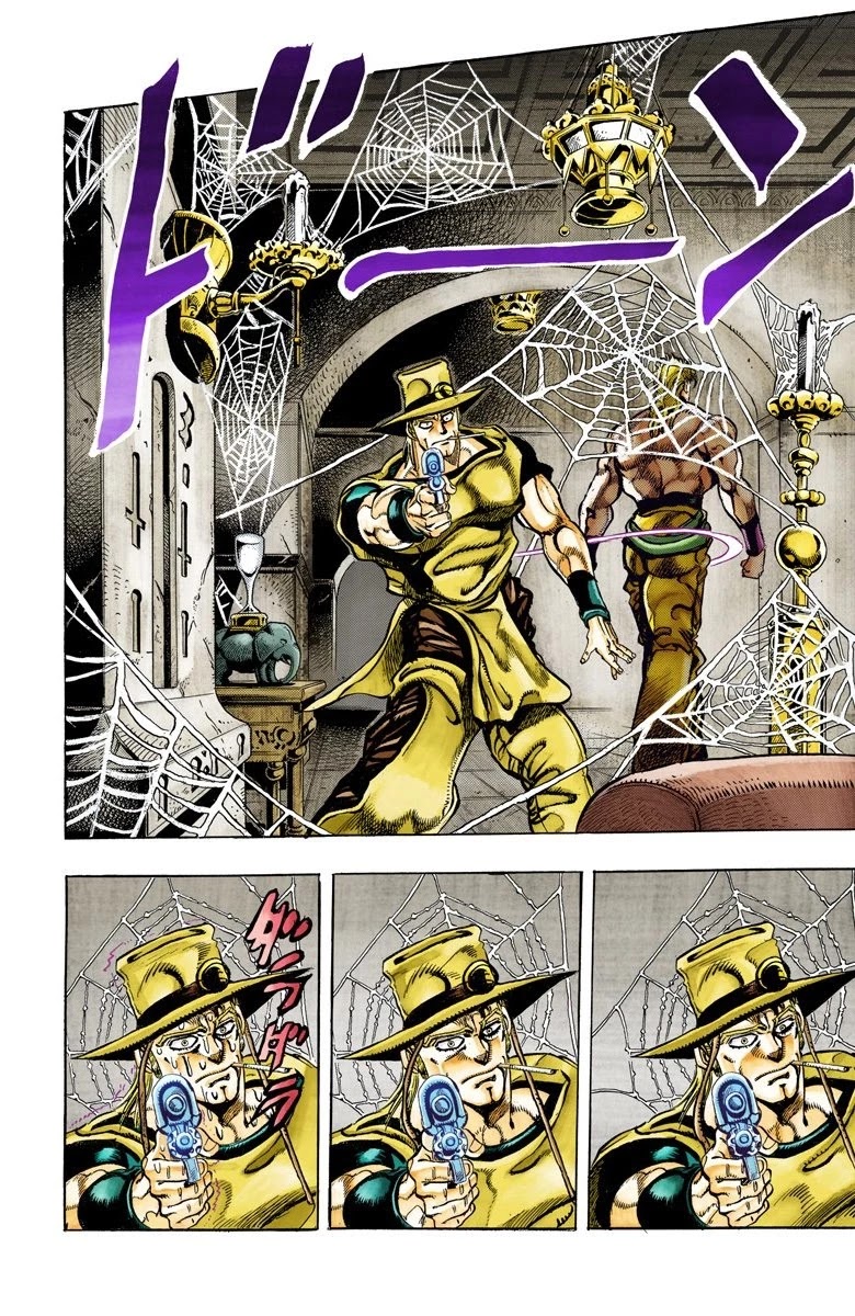 Oingo Boingo Brothers Adventure - Chapter 97: Shooting Dio