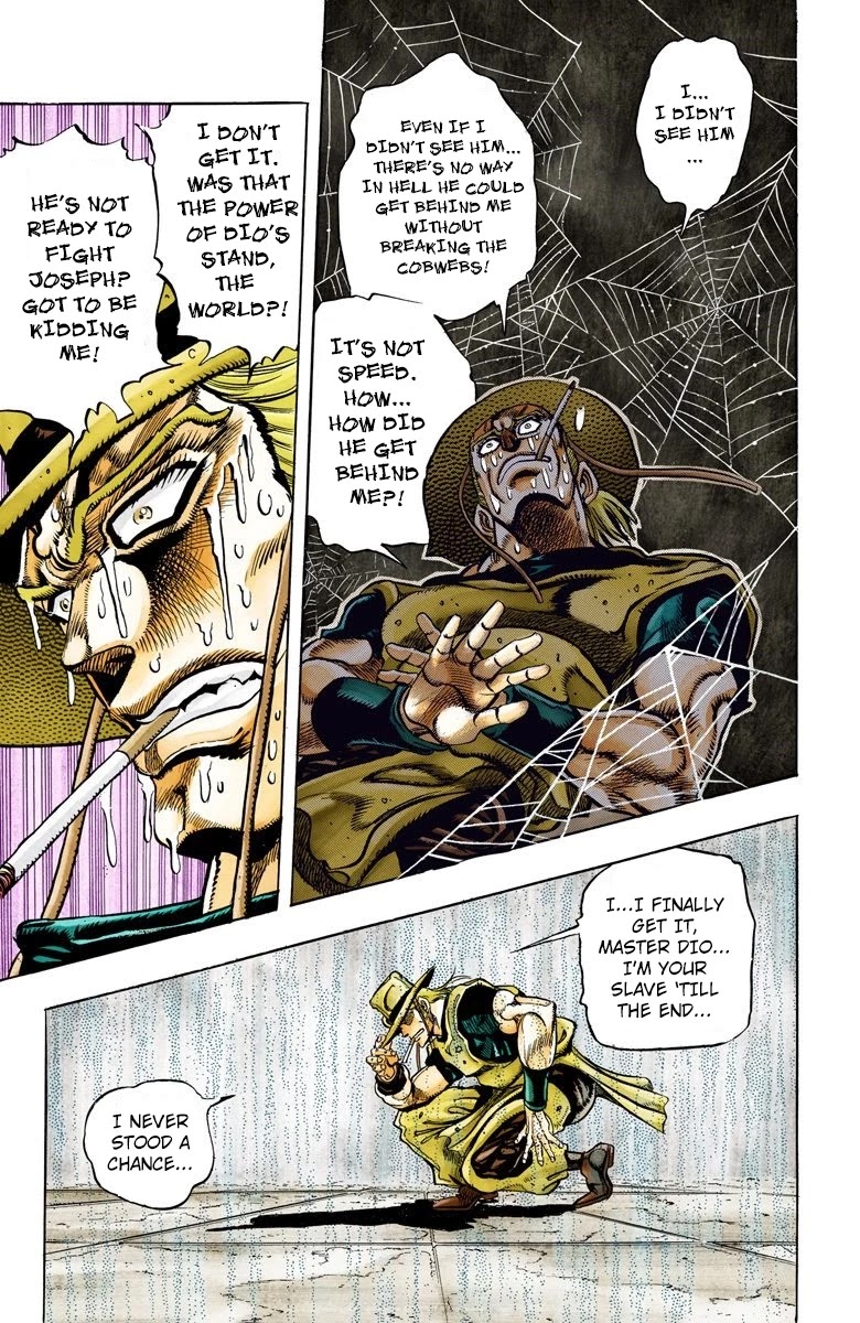 Oingo Boingo Brothers Adventure - Chapter 97: Shooting Dio