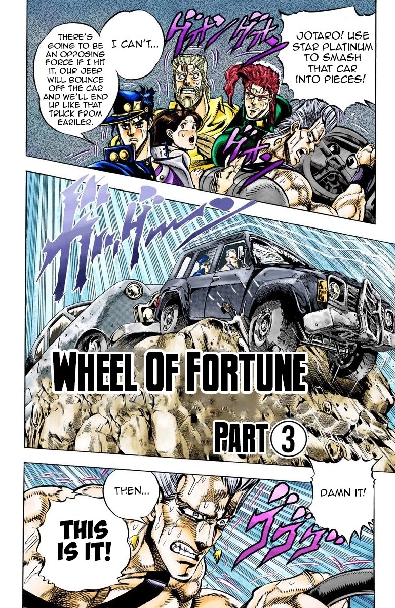 Oingo Boingo Brothers Adventure - Chapter 39: Wheel Of Fortune Part 3