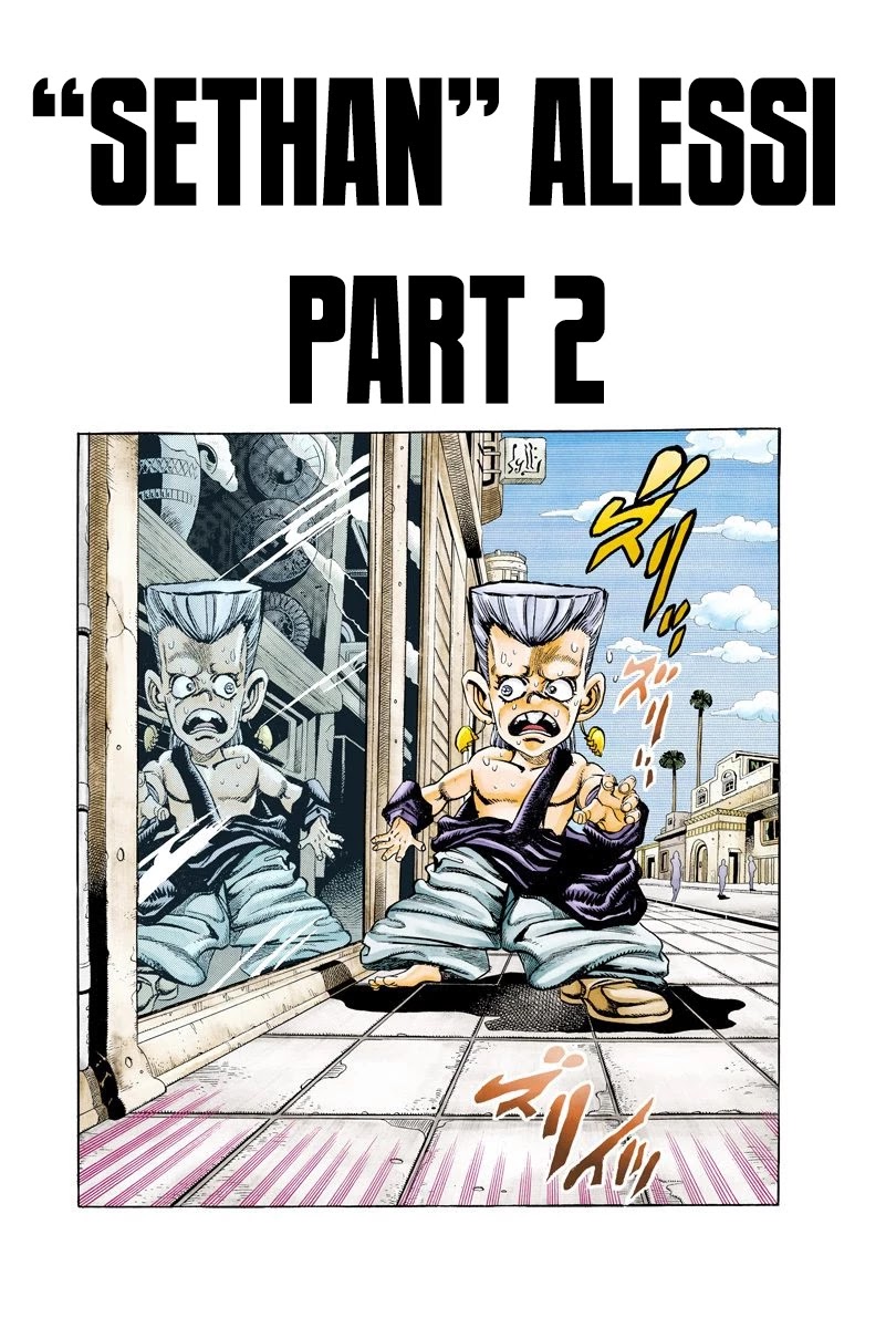 Oingo Boingo Brothers Adventure - Chapter 93: 'Sethan' Alessi Part 2