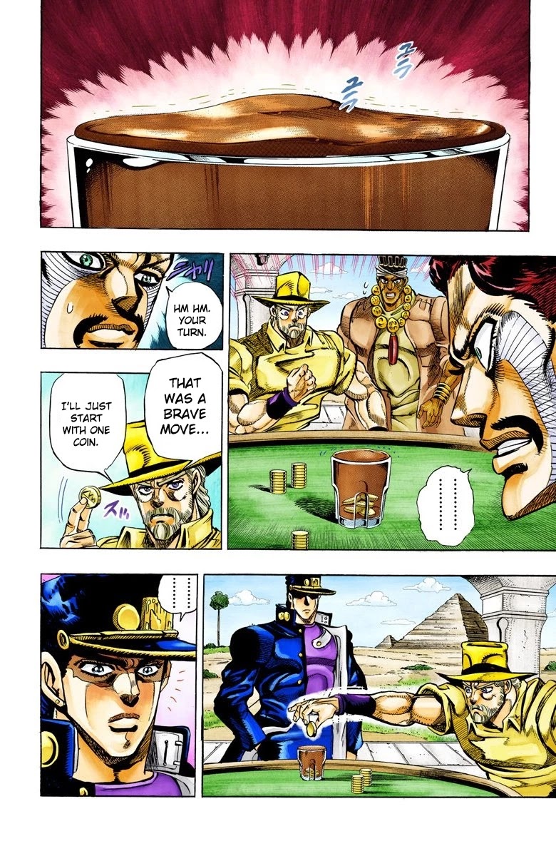 Oingo Boingo Brothers Adventure - Chapter 99: D'arby The Gambler Part 2