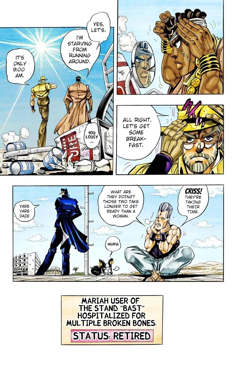 Oingo Boingo Brothers Adventure - Chapter 91: 'Bast' Mariah Part 6