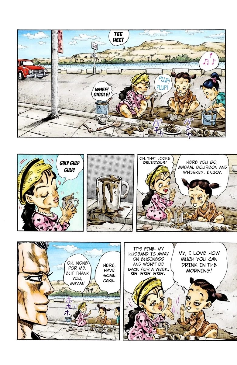 Oingo Boingo Brothers Adventure - Chapter 91: 'Bast' Mariah Part 6