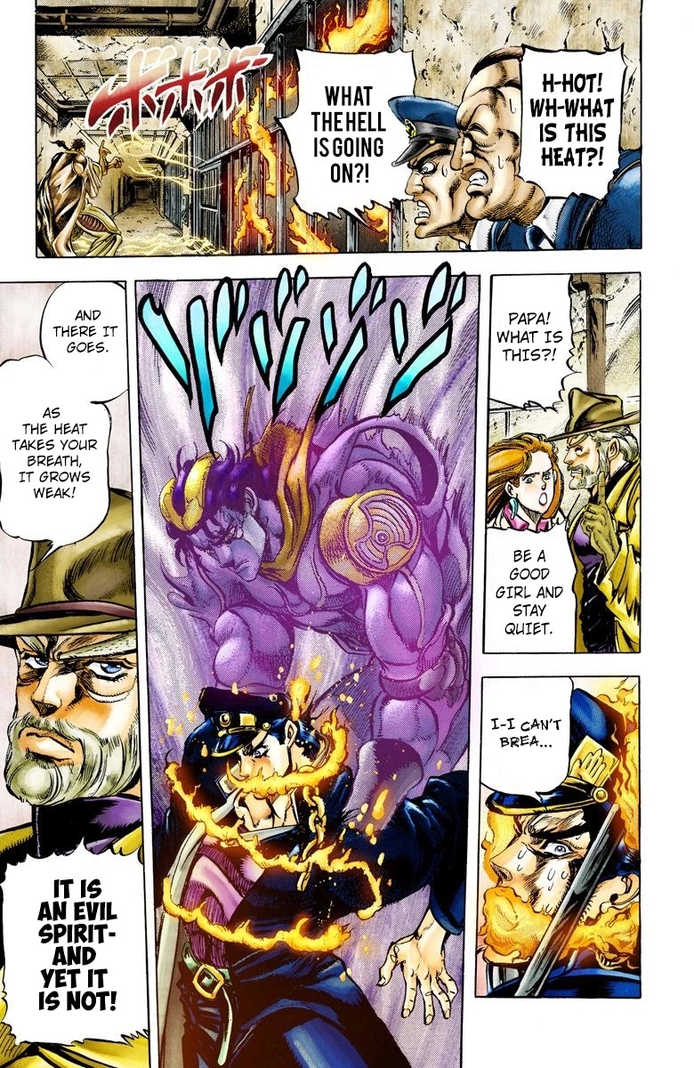 Oingo Boingo Brothers Adventure - Chapter 3: Jotaro Kujo Part 3