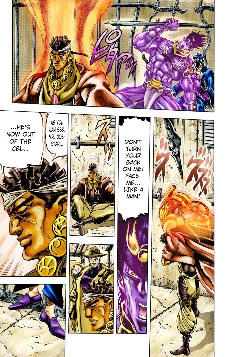 Oingo Boingo Brothers Adventure - Chapter 3: Jotaro Kujo Part 3