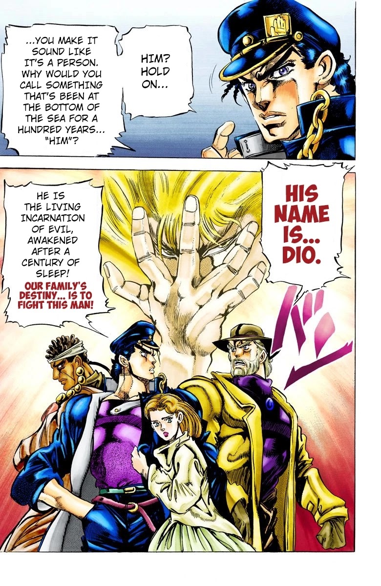 Oingo Boingo Brothers Adventure - Chapter 3: Jotaro Kujo Part 3