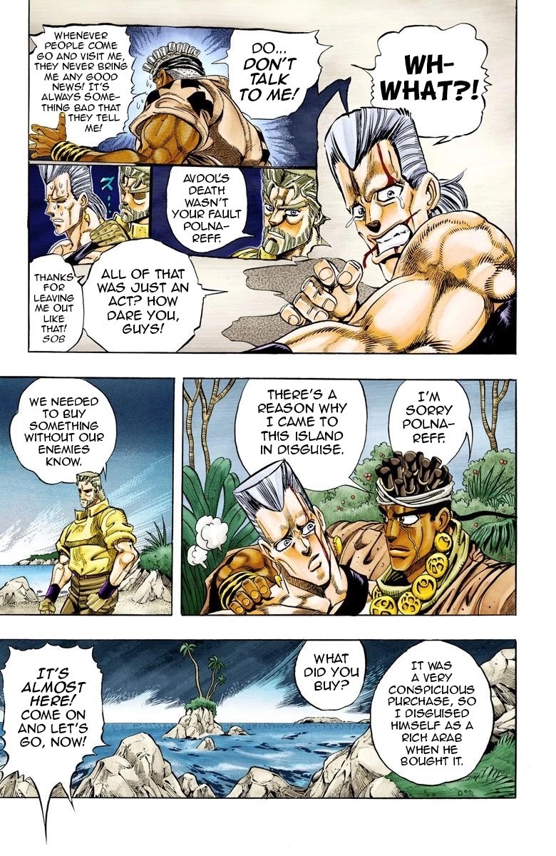 Oingo Boingo Brothers Adventure - Chapter 66: High Priestess Part 1