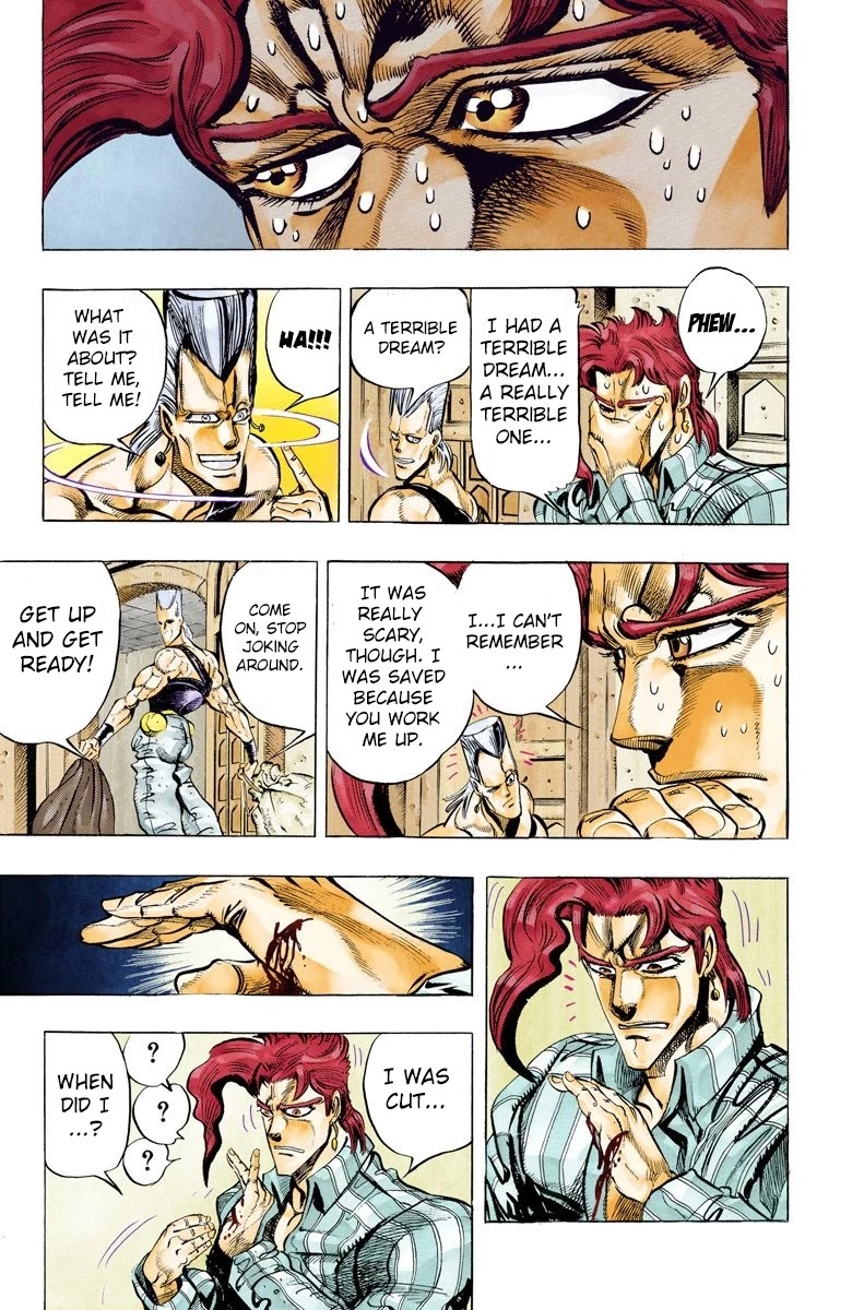 Oingo Boingo Brothers Adventure - Chapter 55: Death 13 Part 1